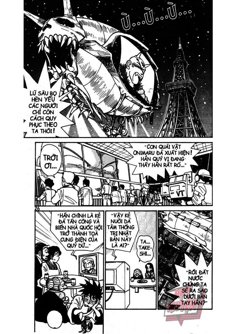 Yaiba Chapter 3 - Trang 2