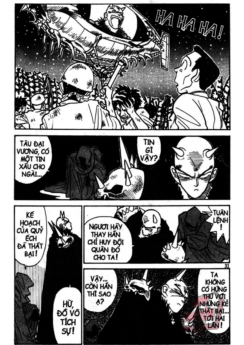 Yaiba Chapter 3 - Trang 2