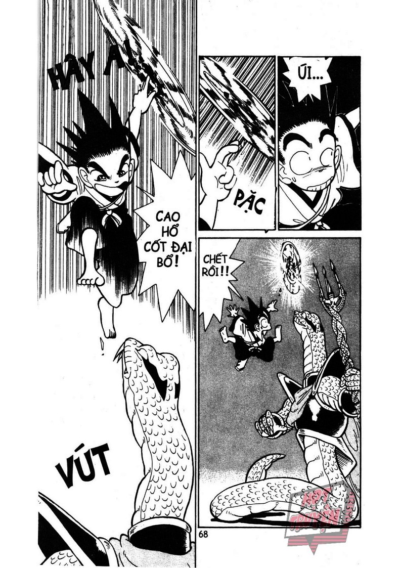 Yaiba Chapter 3 - Trang 2