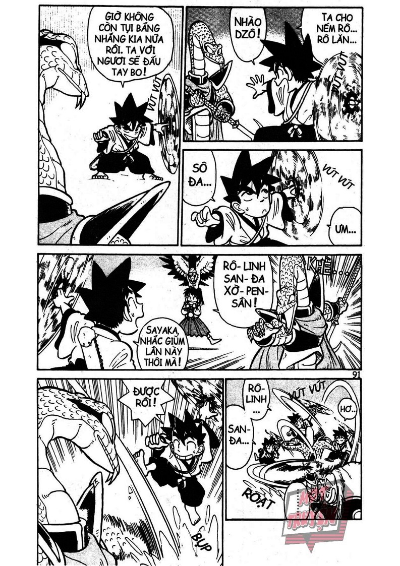 Yaiba Chapter 3 - Trang 2