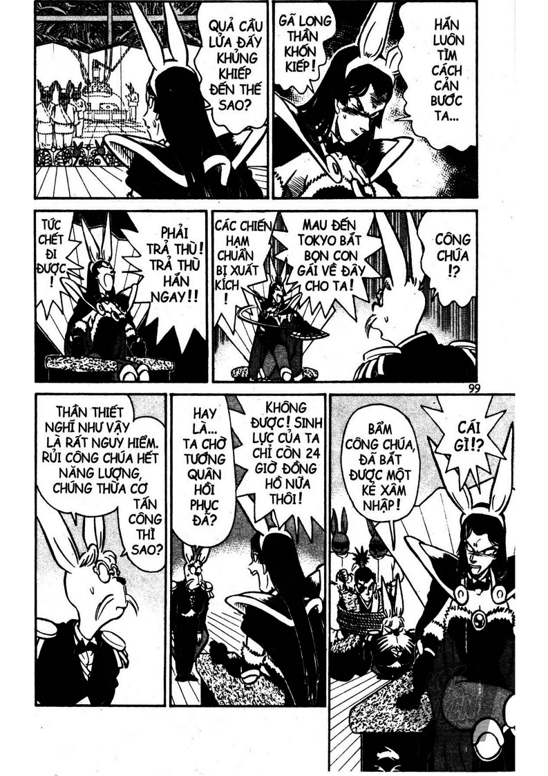 Yaiba Chapter 14 - Trang 2