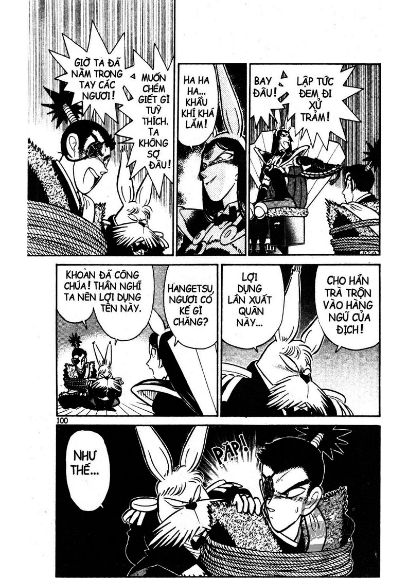 Yaiba Chapter 14 - Trang 2