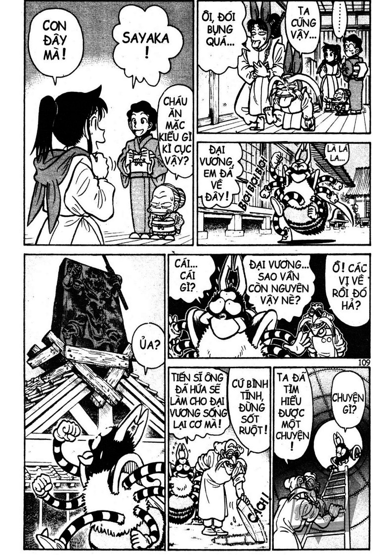 Yaiba Chapter 14 - Trang 2