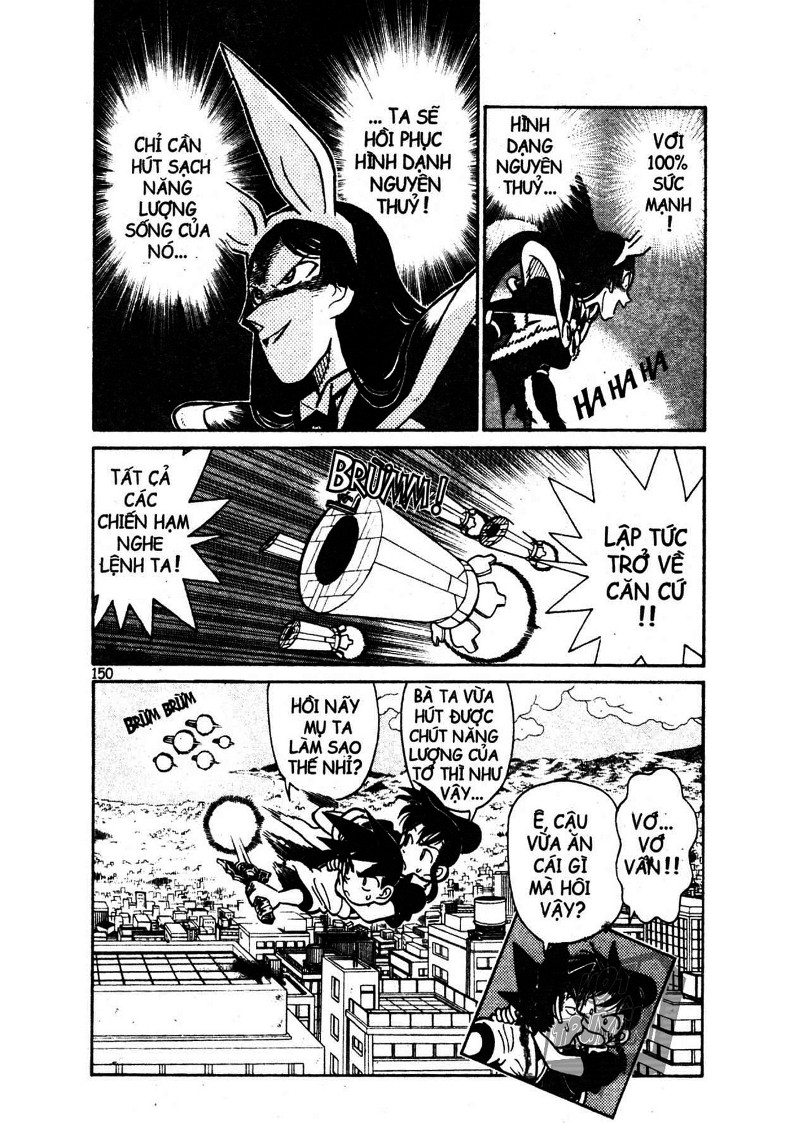 Yaiba Chapter 14 - Trang 2