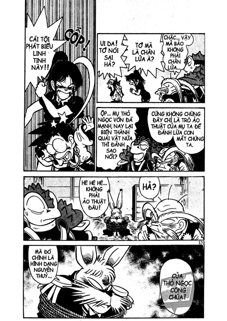 Yaiba Chapter 14 - Trang 2