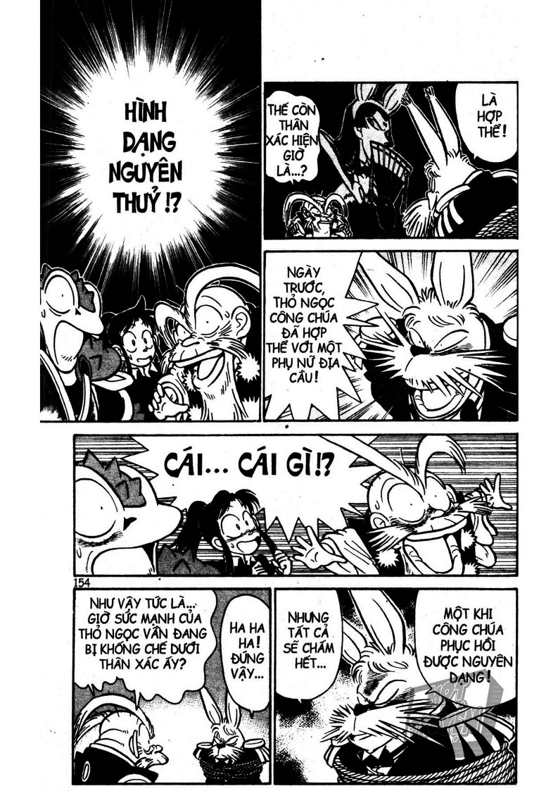 Yaiba Chapter 14 - Trang 2