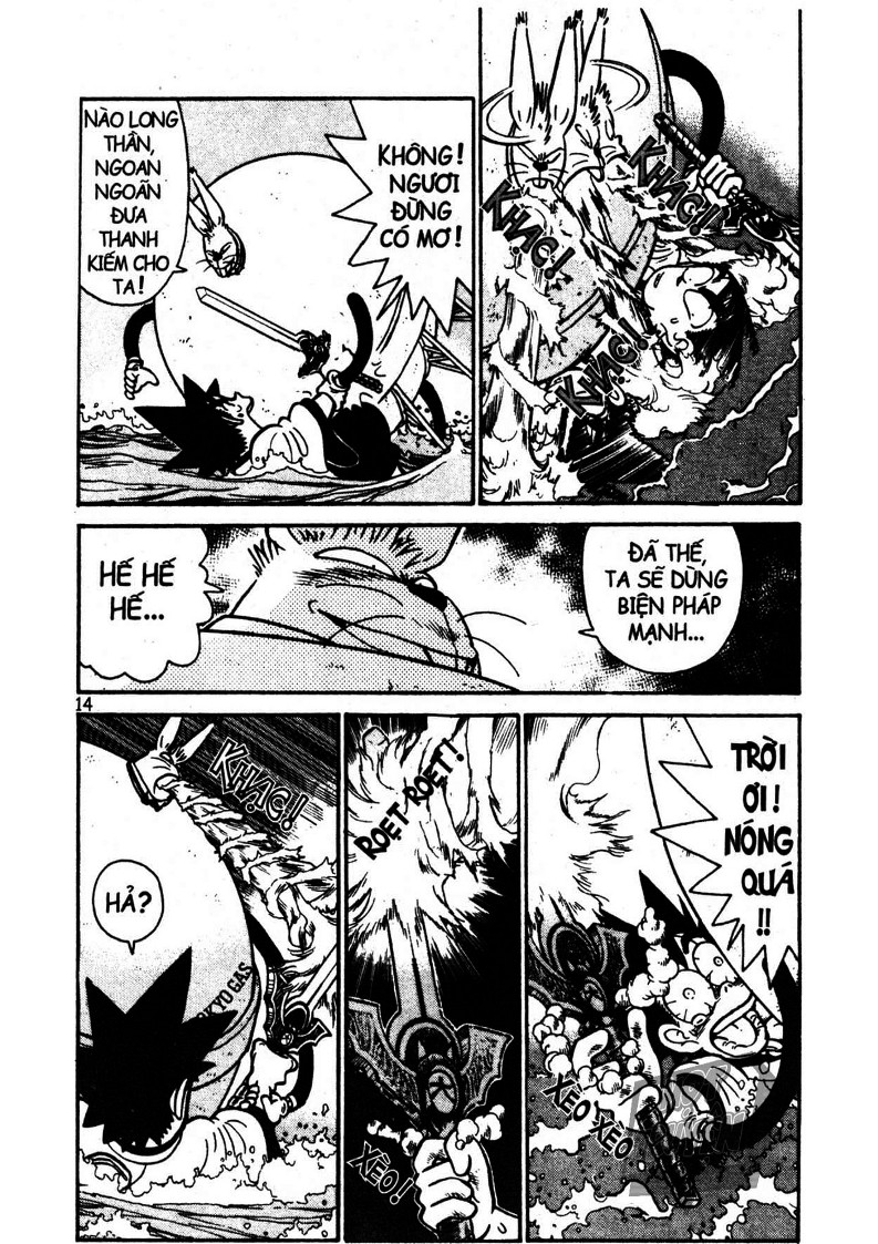 Yaiba Chapter 14 - Trang 2