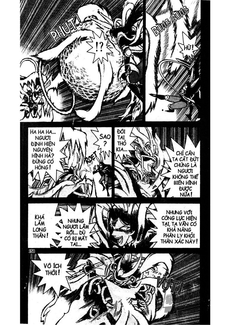 Yaiba Chapter 14 - Trang 2