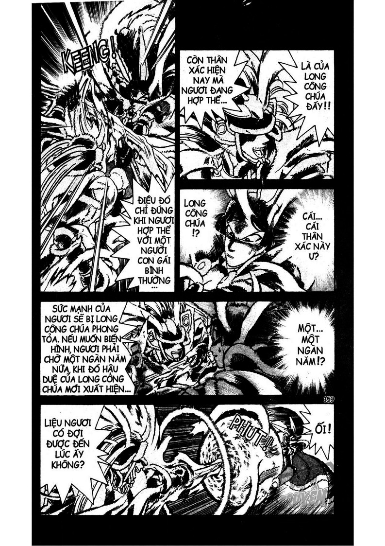 Yaiba Chapter 14 - Trang 2