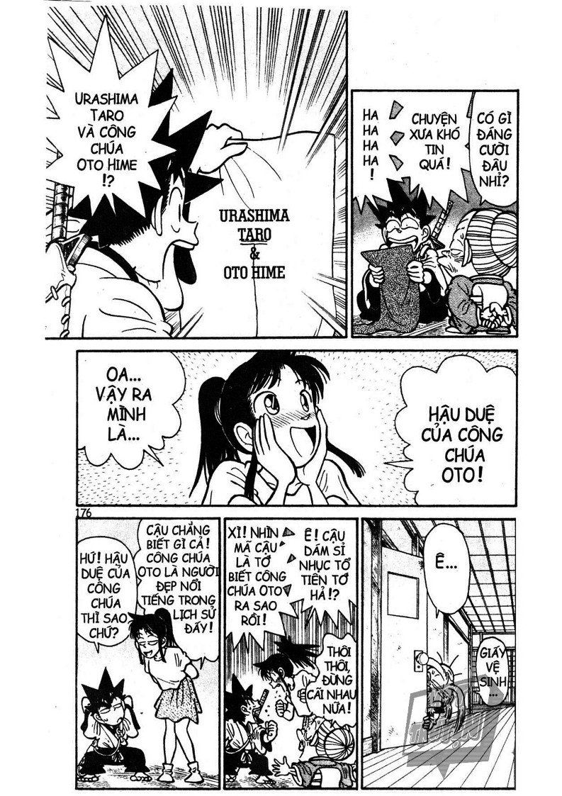 Yaiba Chapter 14 - Trang 2