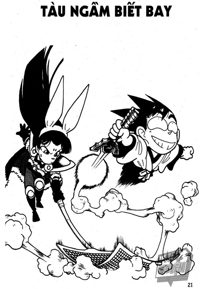 Yaiba Chapter 14 - Trang 2