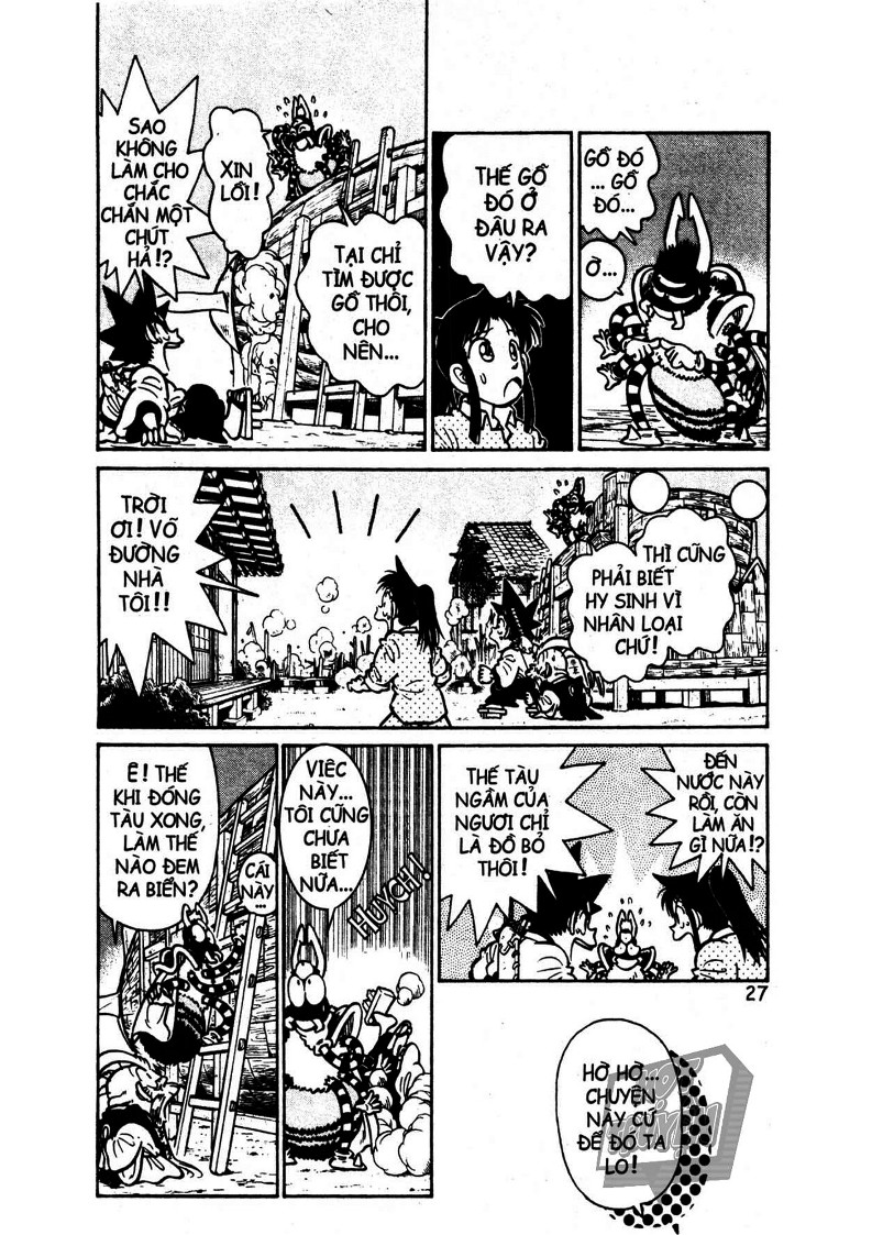 Yaiba Chapter 14 - Trang 2