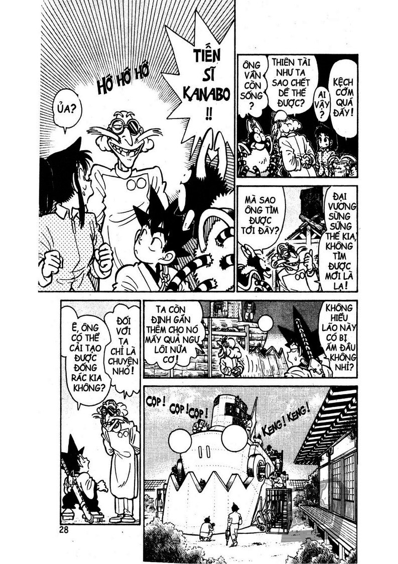 Yaiba Chapter 14 - Trang 2