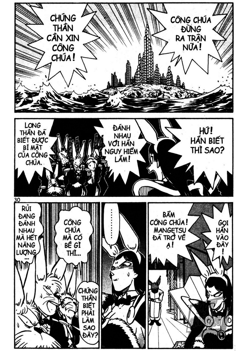 Yaiba Chapter 14 - Trang 2