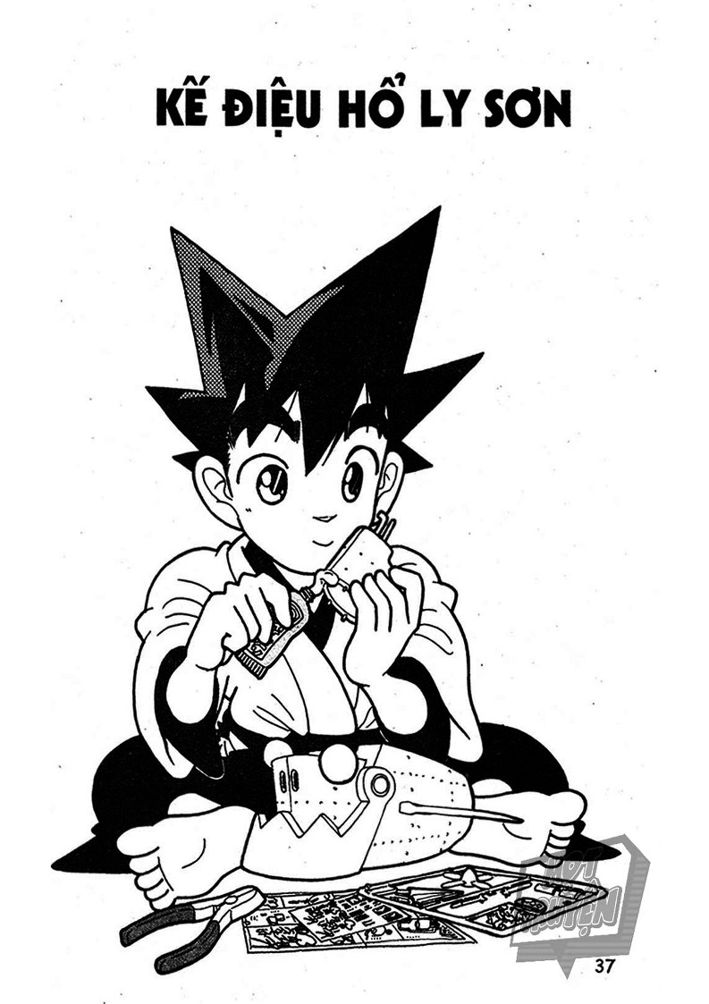 Yaiba Chapter 14 - Trang 2