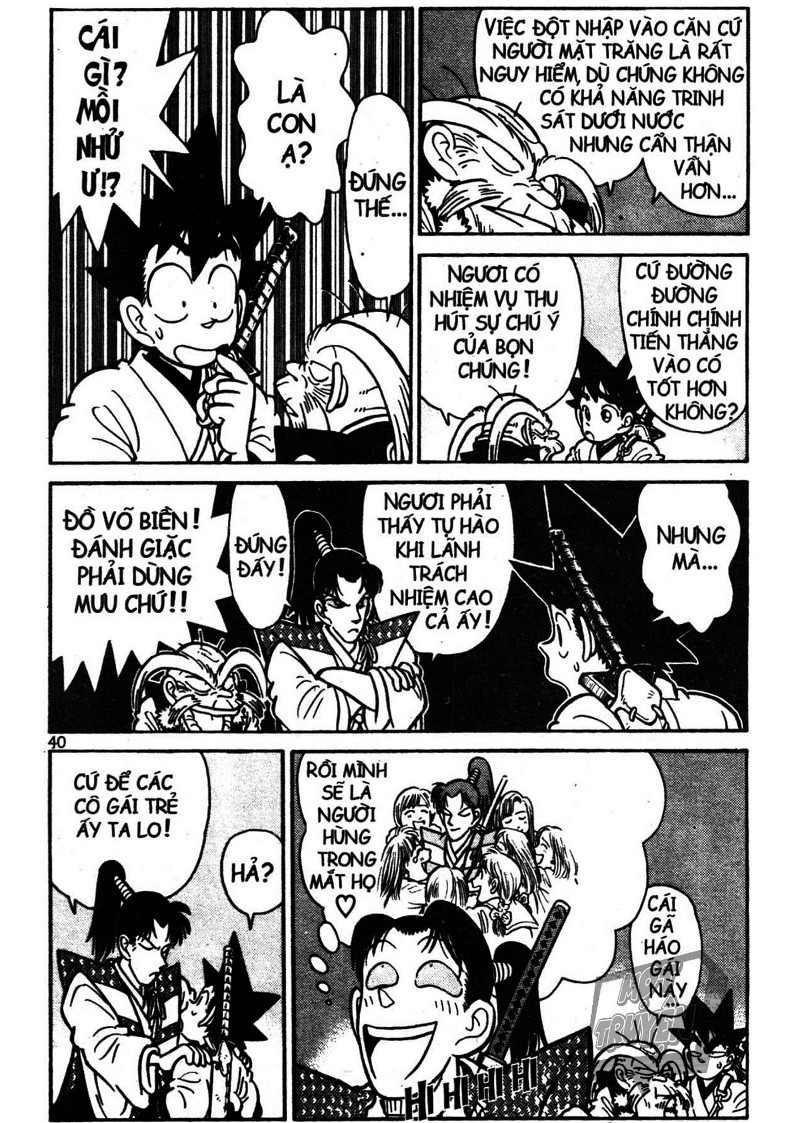 Yaiba Chapter 14 - Trang 2