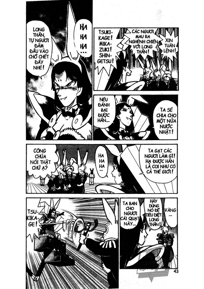 Yaiba Chapter 14 - Trang 2