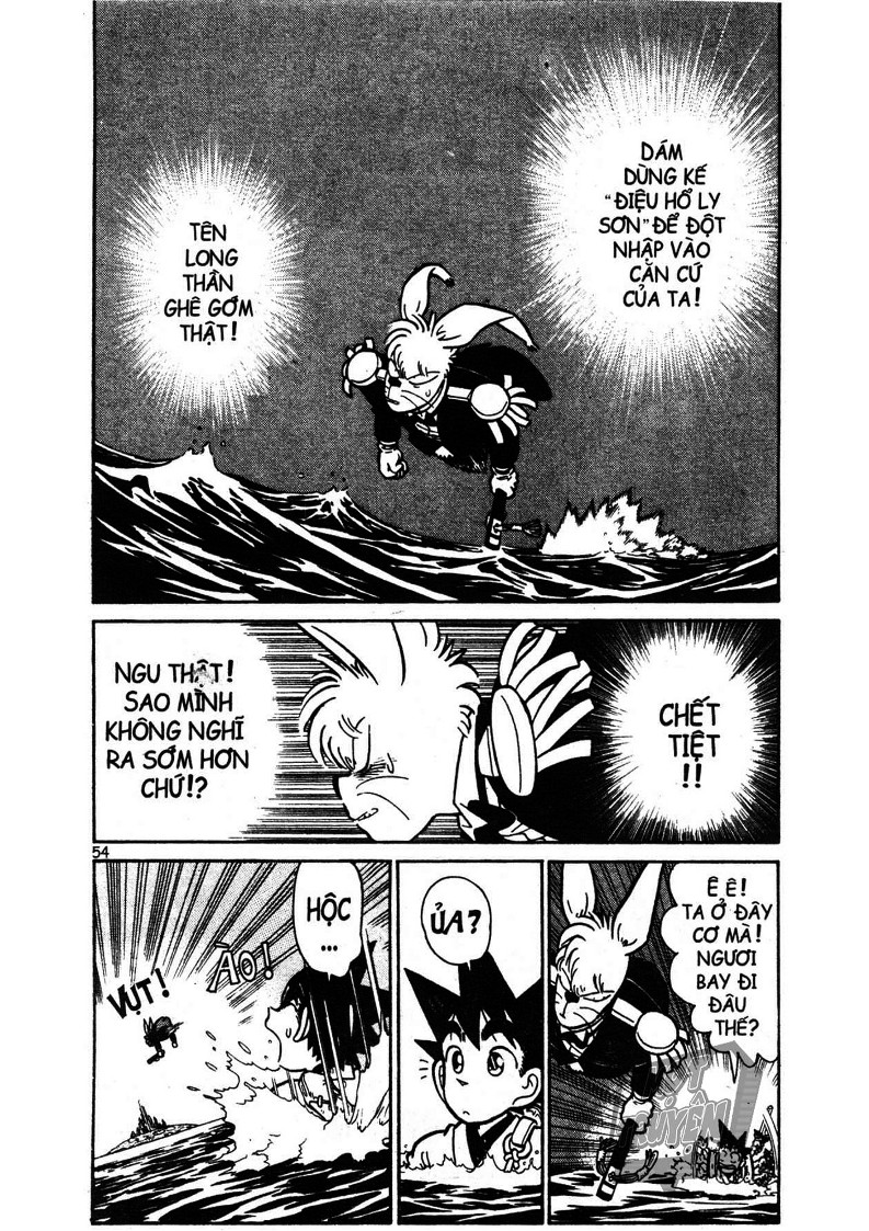 Yaiba Chapter 14 - Trang 2