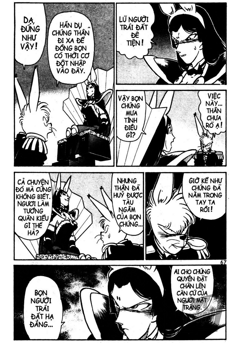 Yaiba Chapter 14 - Trang 2