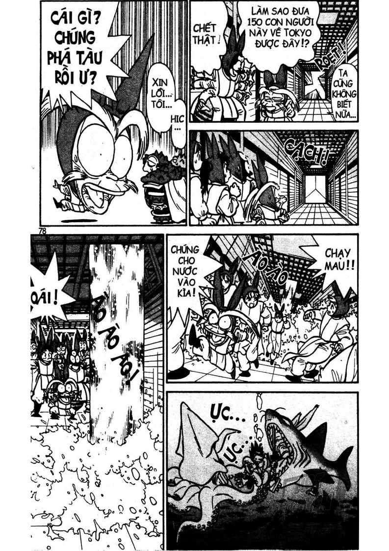 Yaiba Chapter 14 - Trang 2