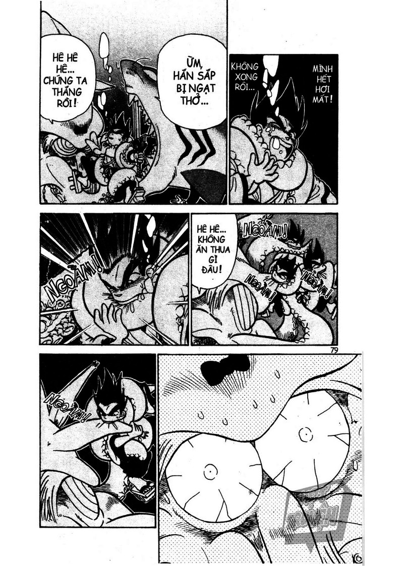 Yaiba Chapter 14 - Trang 2