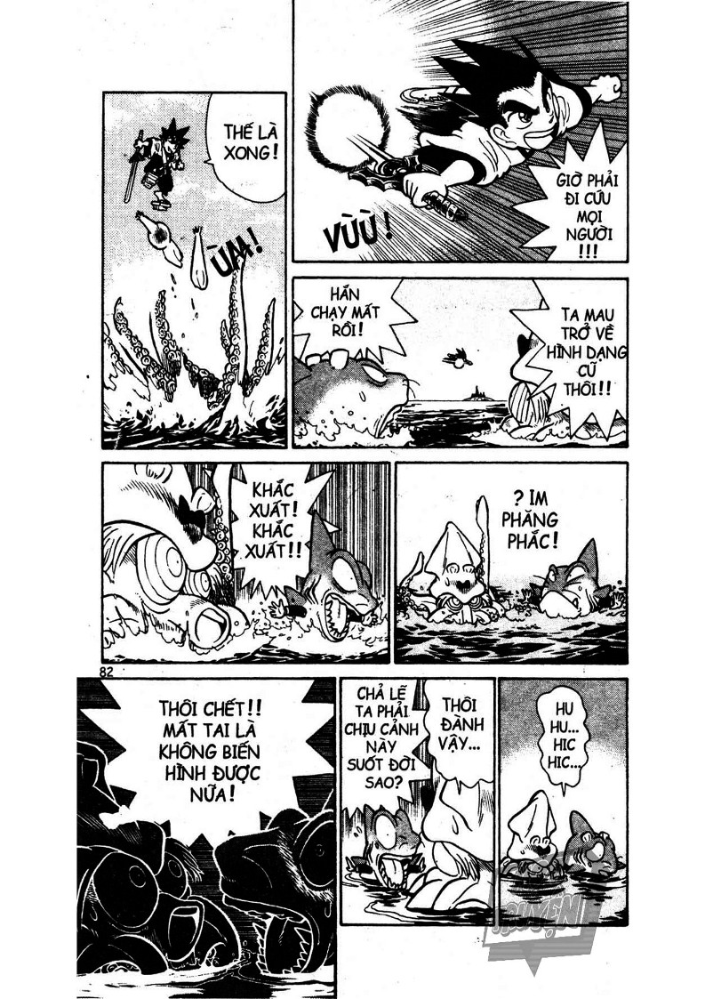 Yaiba Chapter 14 - Trang 2