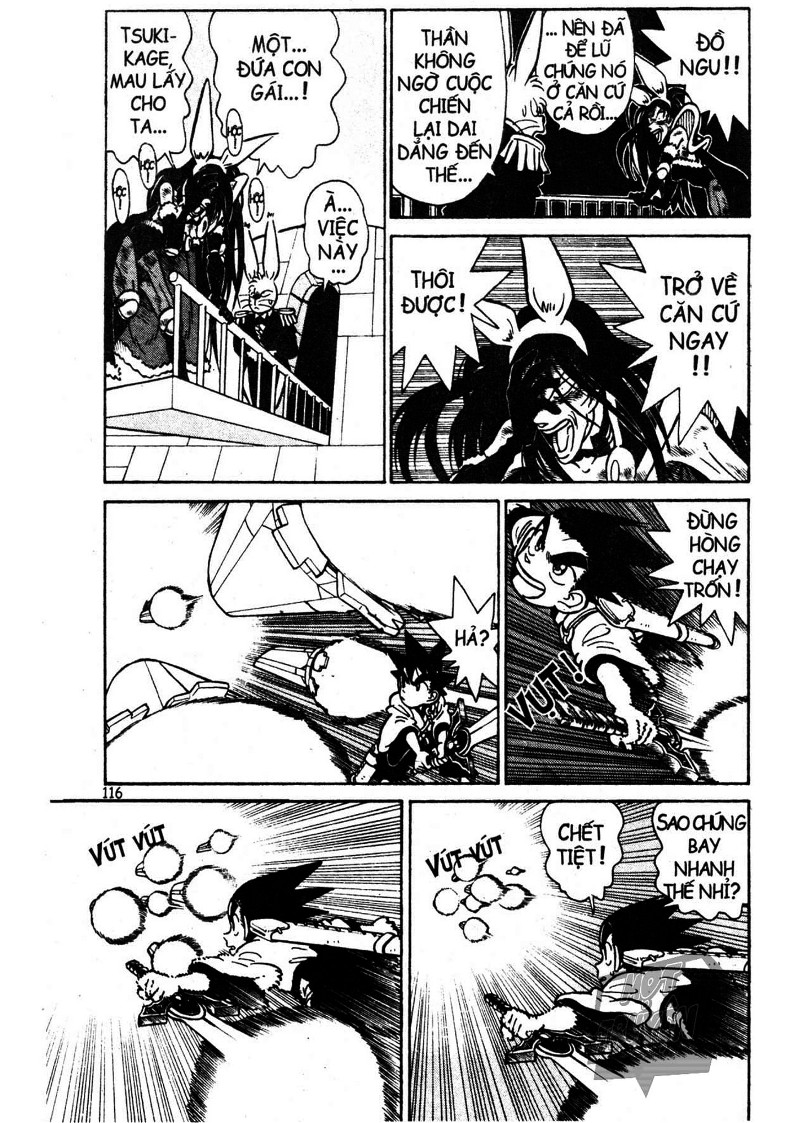 Yaiba Chapter 13 - Trang 2