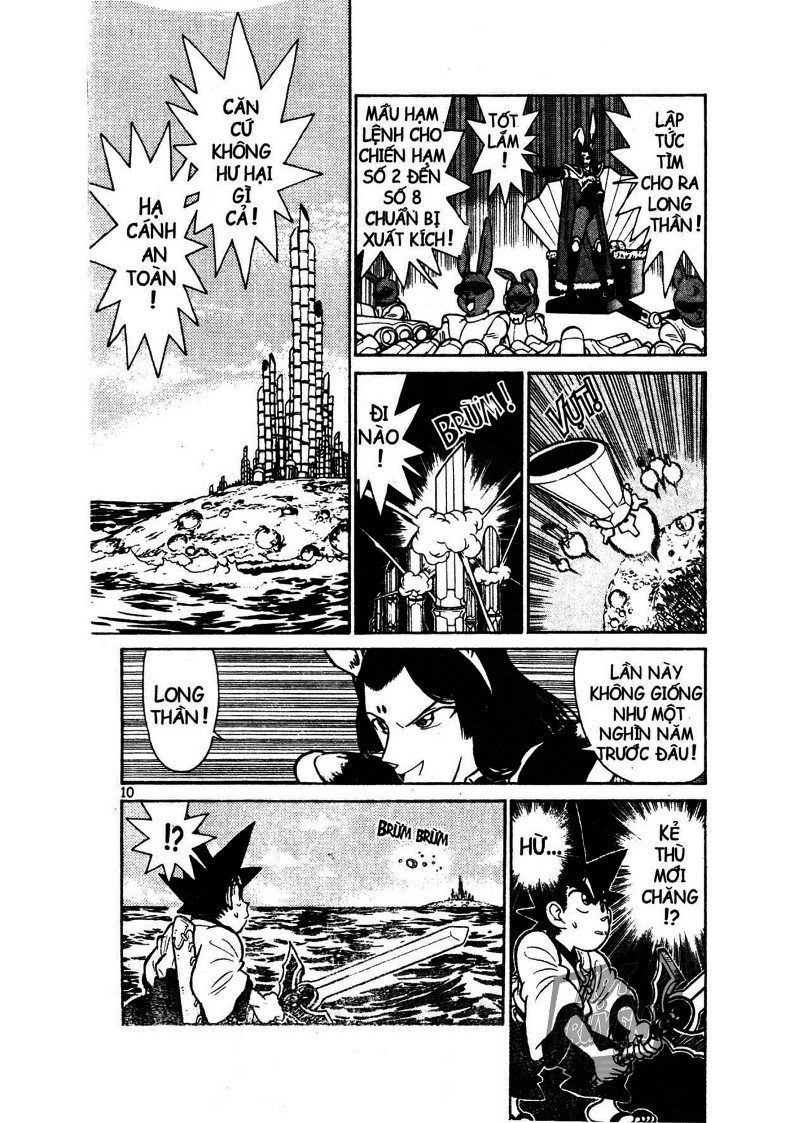 Yaiba Chapter 13 - Trang 2