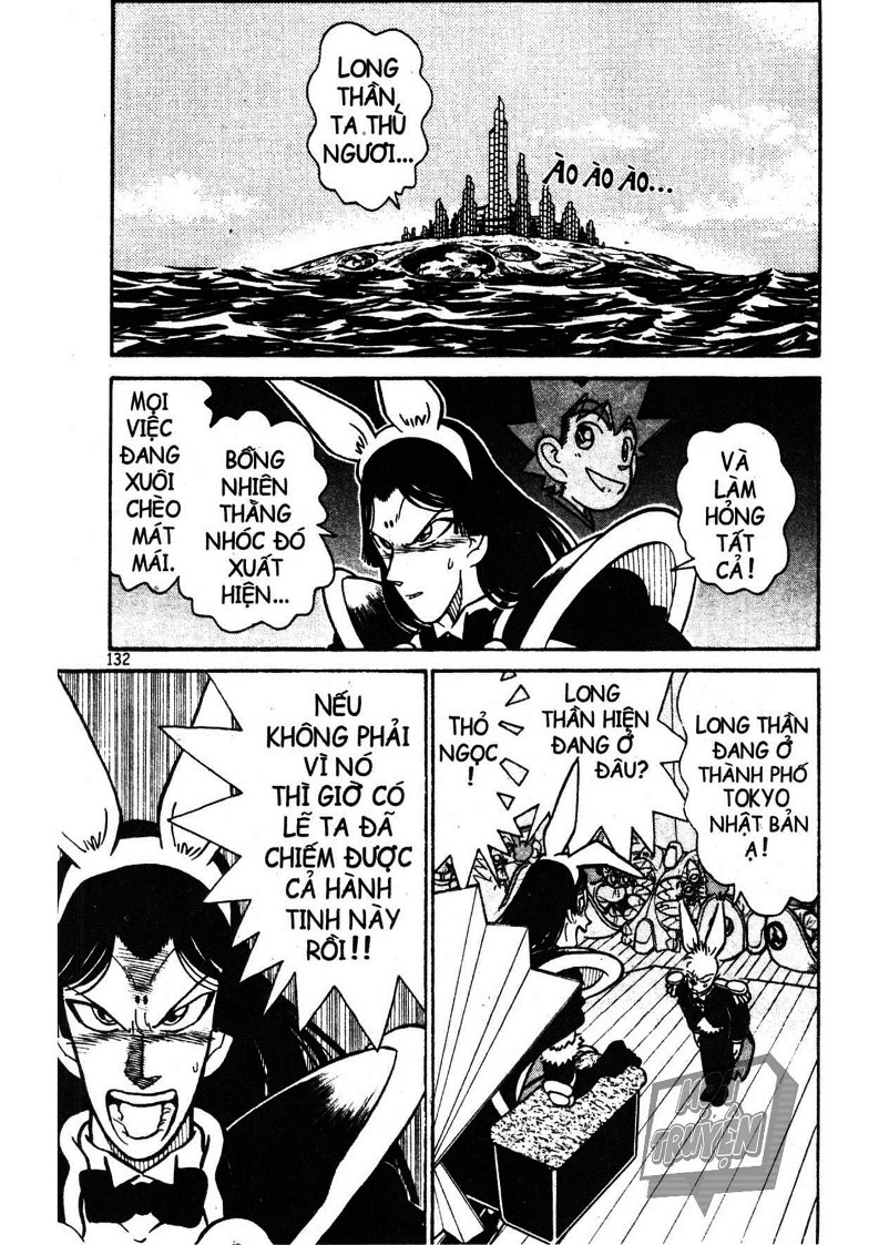 Yaiba Chapter 13 - Trang 2