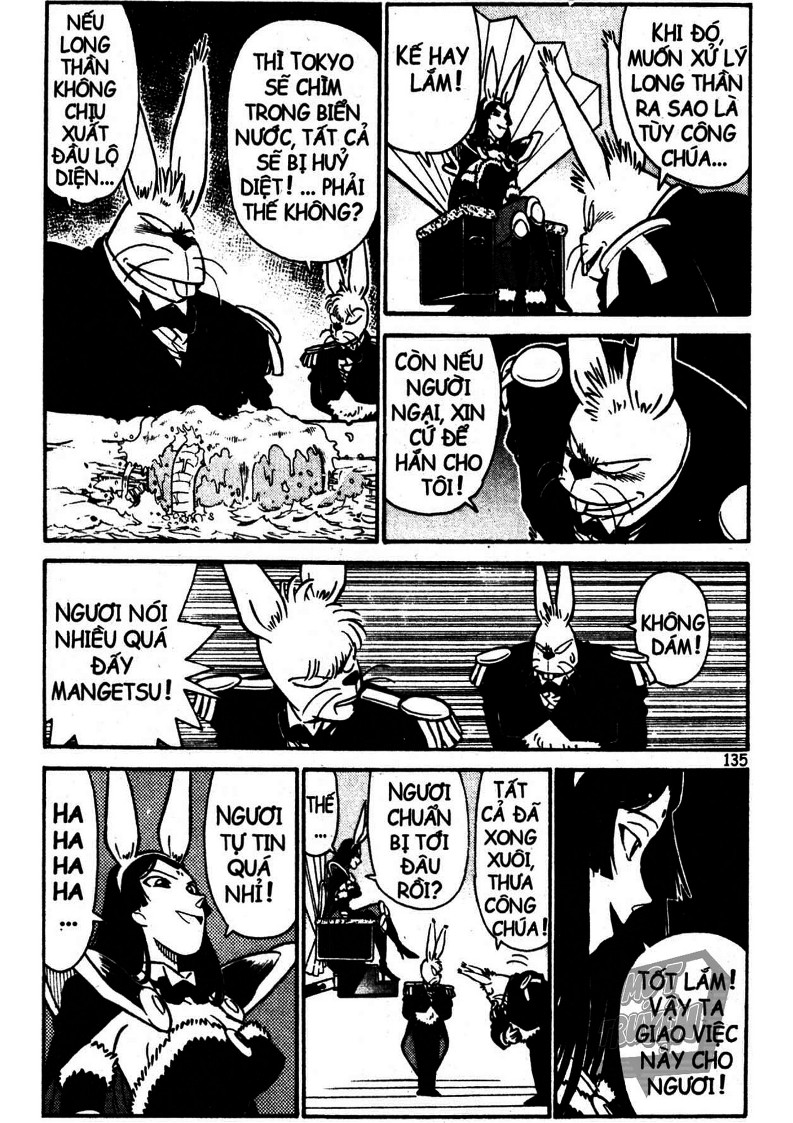 Yaiba Chapter 13 - Trang 2