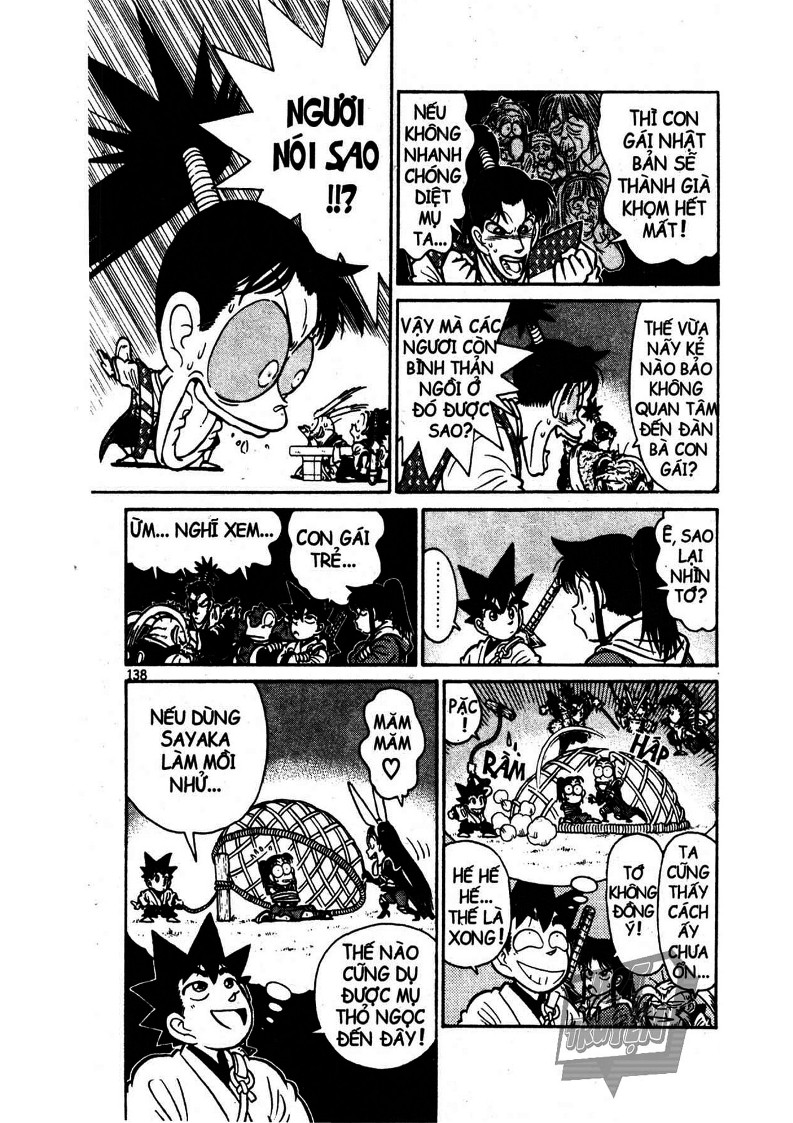 Yaiba Chapter 13 - Trang 2