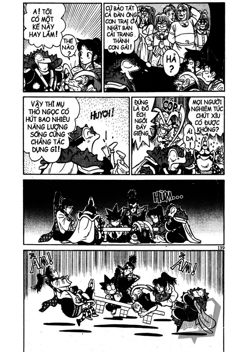 Yaiba Chapter 13 - Trang 2