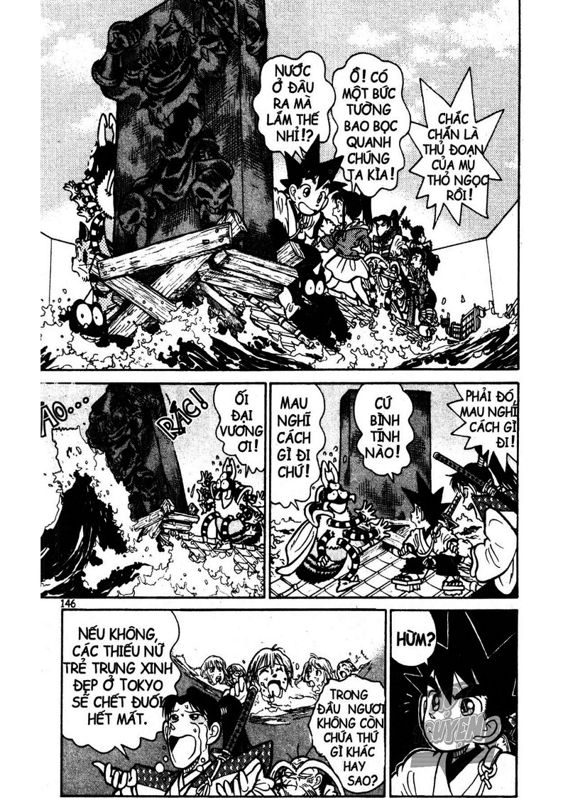 Yaiba Chapter 13 - Trang 2