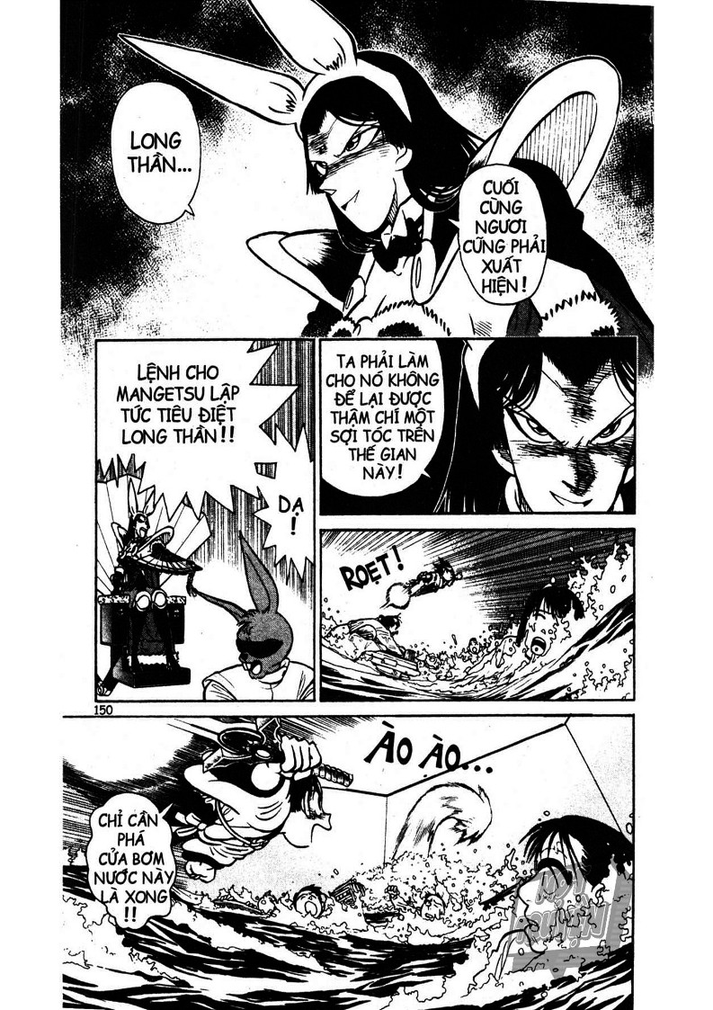 Yaiba Chapter 13 - Trang 2