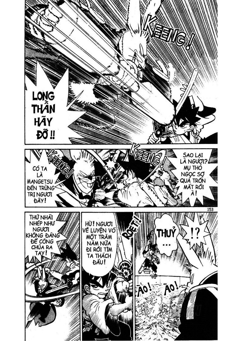 Yaiba Chapter 13 - Trang 2
