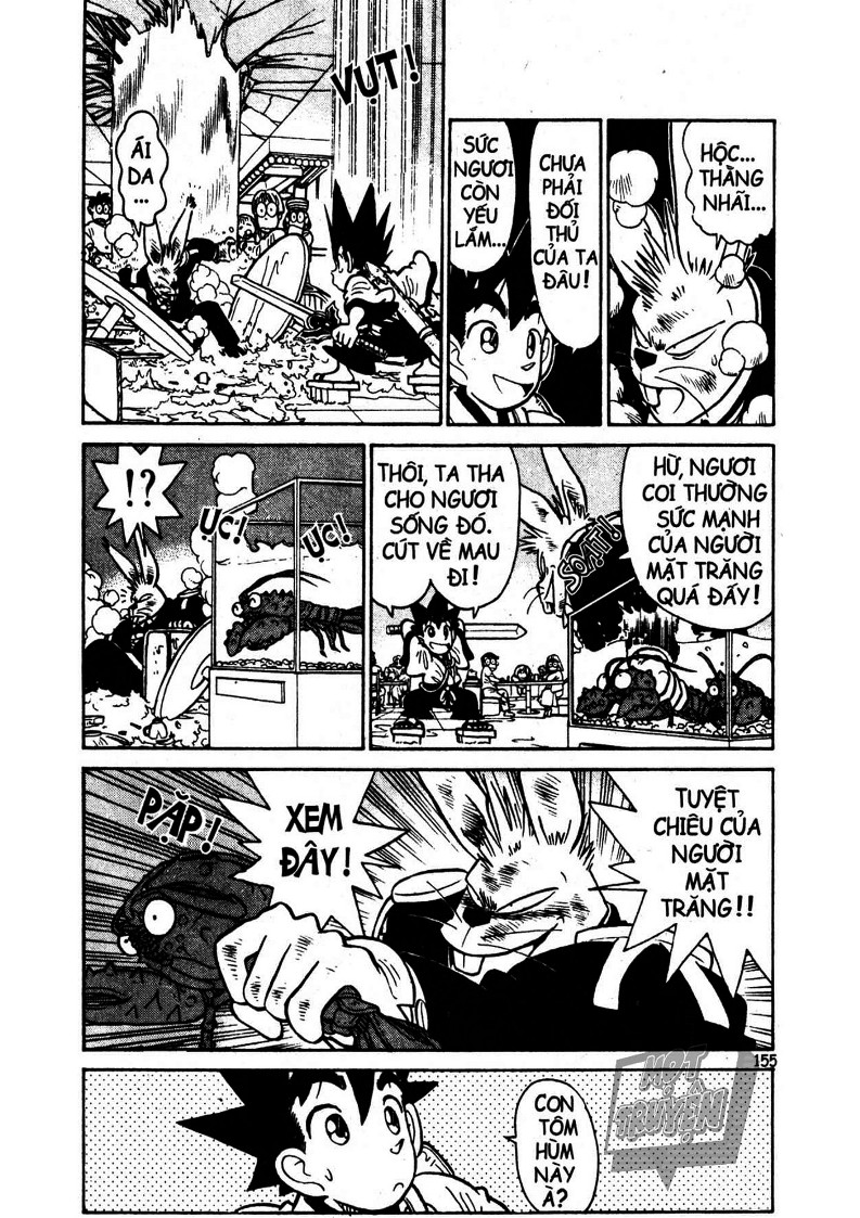 Yaiba Chapter 13 - Trang 2