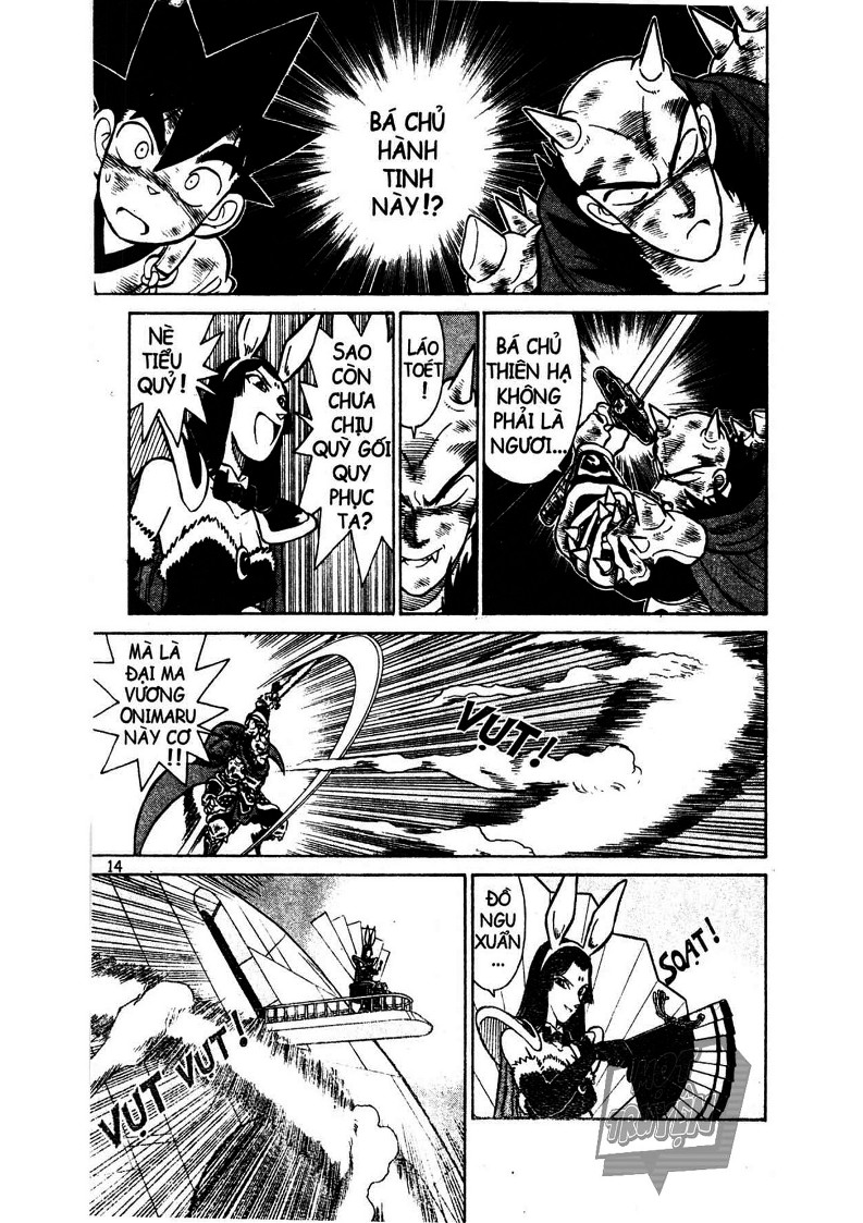 Yaiba Chapter 13 - Trang 2