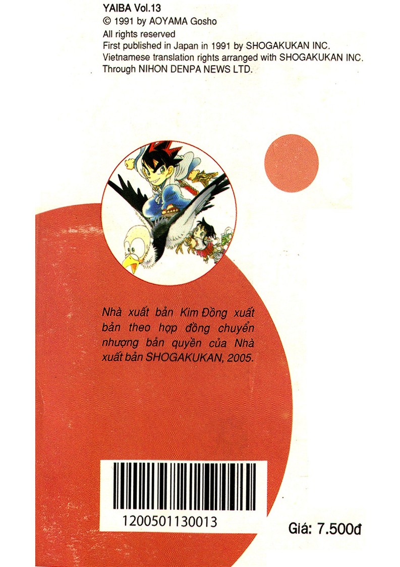 Yaiba Chapter 13 - Trang 2