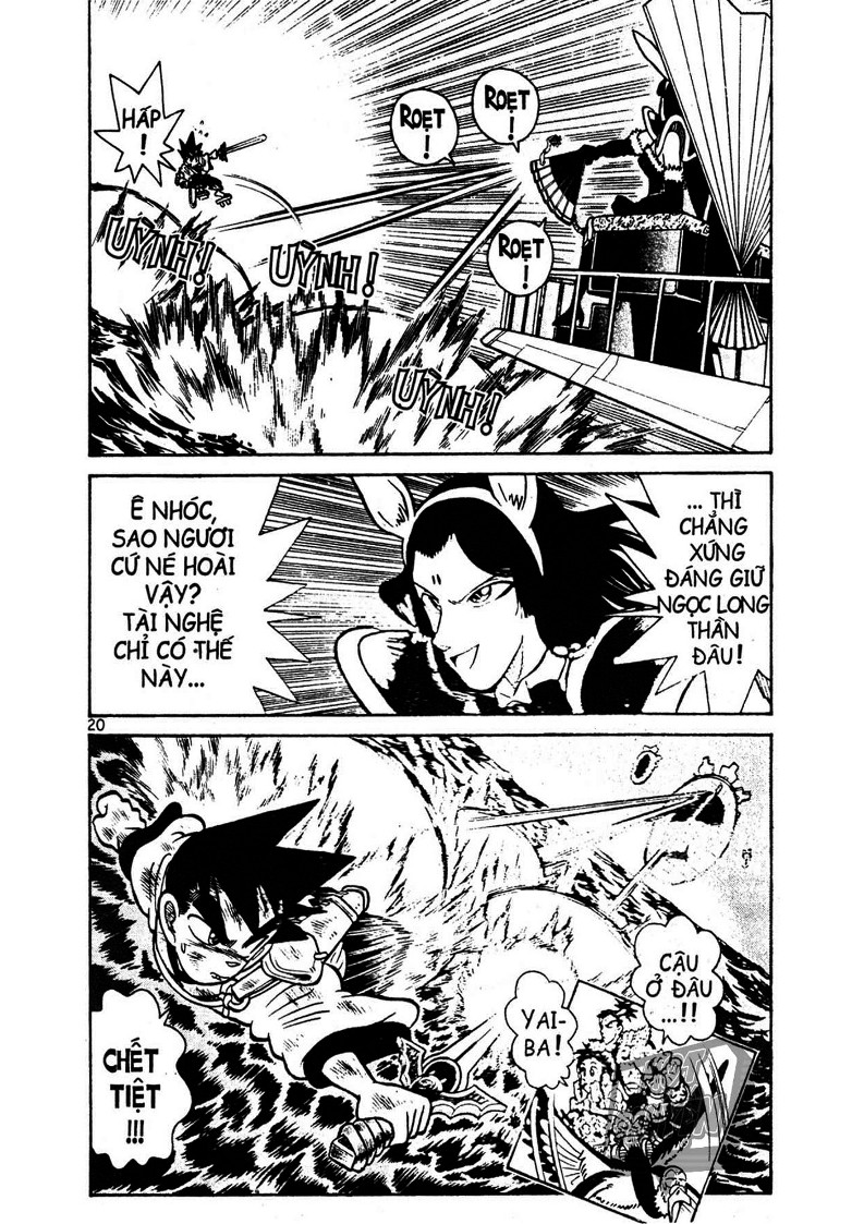 Yaiba Chapter 13 - Trang 2