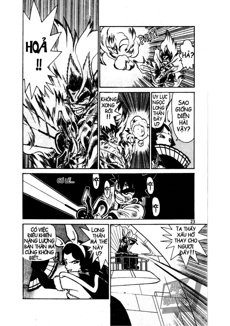 Yaiba Chapter 13 - Trang 2