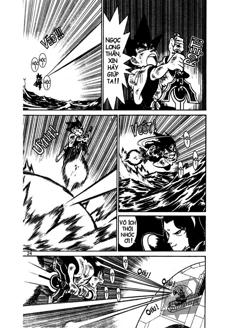 Yaiba Chapter 13 - Trang 2