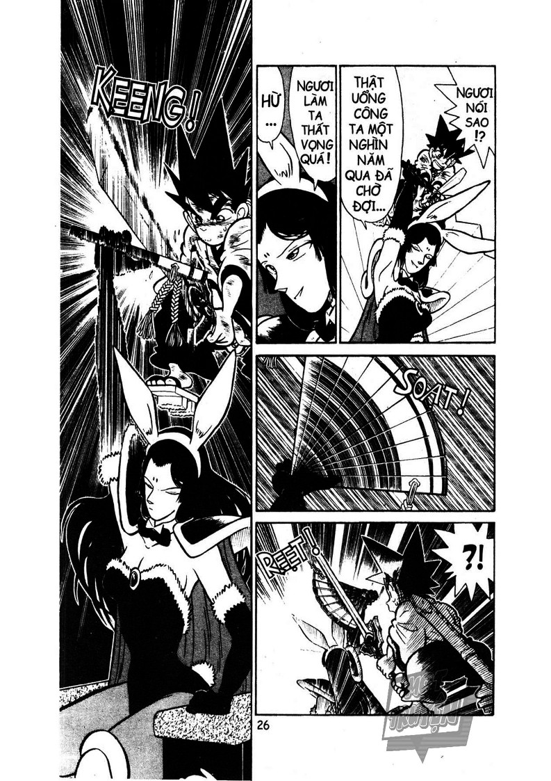 Yaiba Chapter 13 - Trang 2