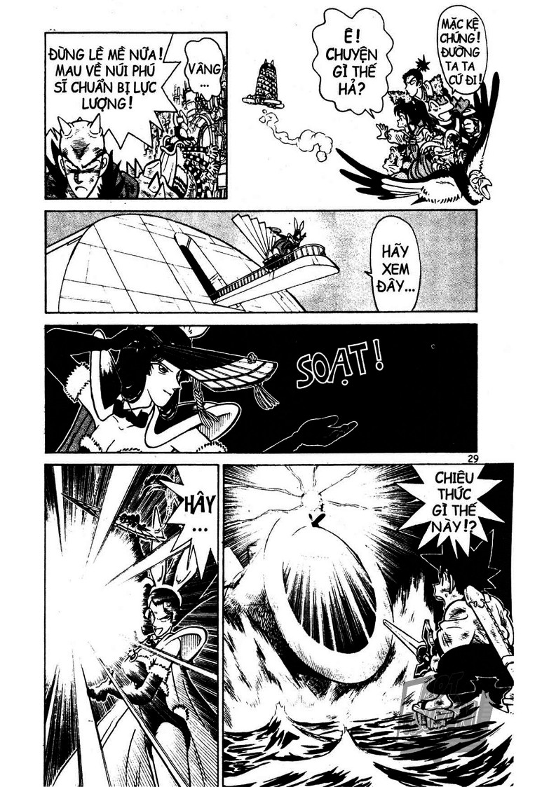 Yaiba Chapter 13 - Trang 2