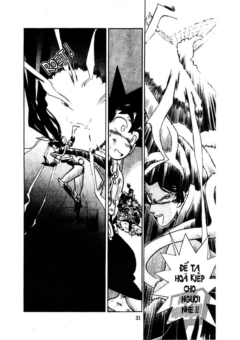 Yaiba Chapter 13 - Trang 2