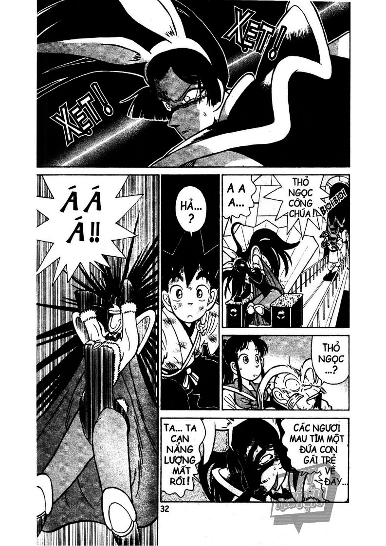 Yaiba Chapter 13 - Trang 2