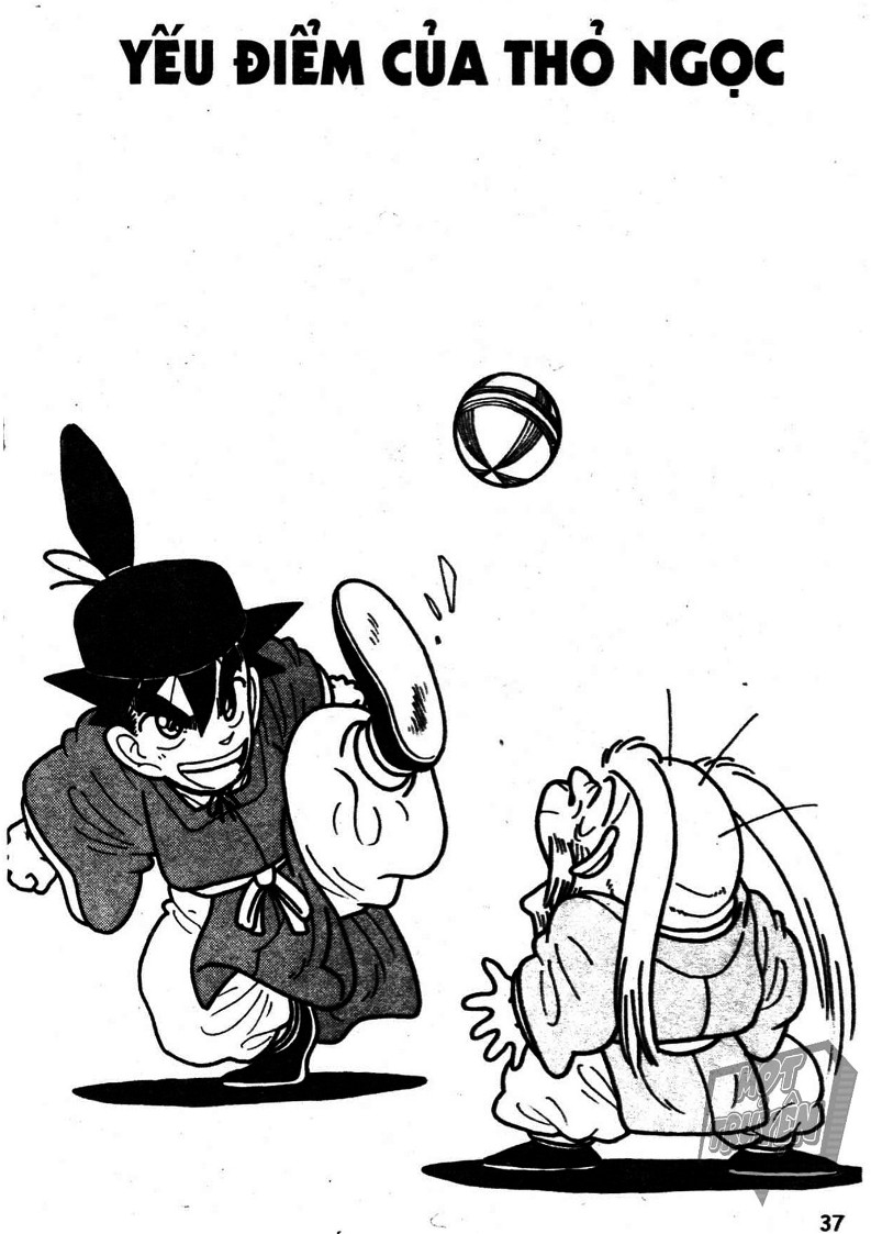 Yaiba Chapter 13 - Trang 2