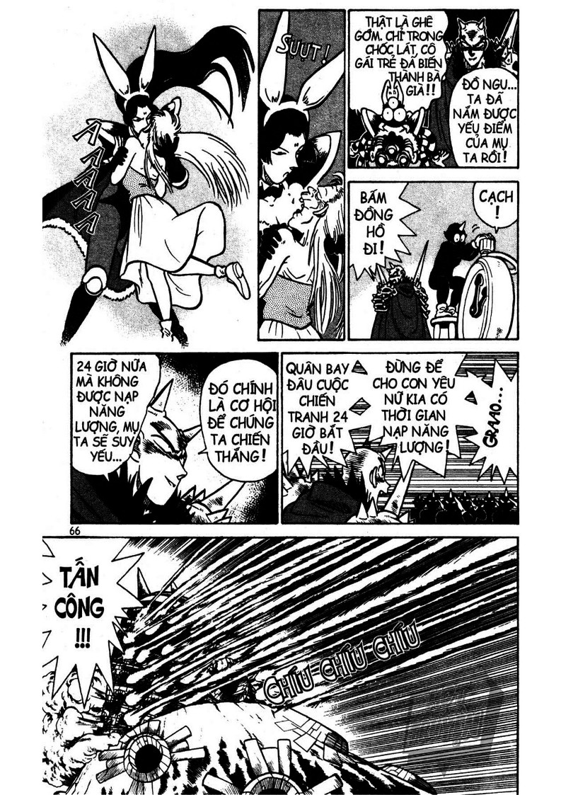 Yaiba Chapter 13 - Trang 2