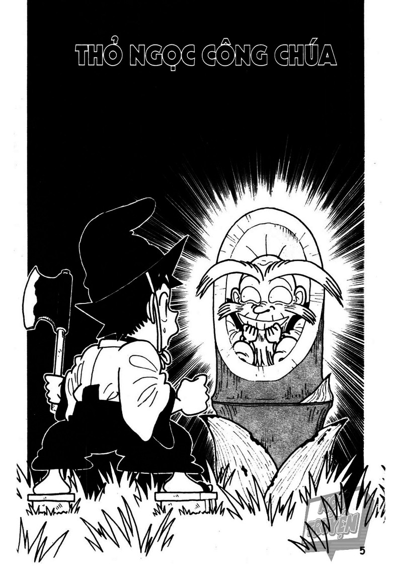 Yaiba Chapter 13 - Trang 2