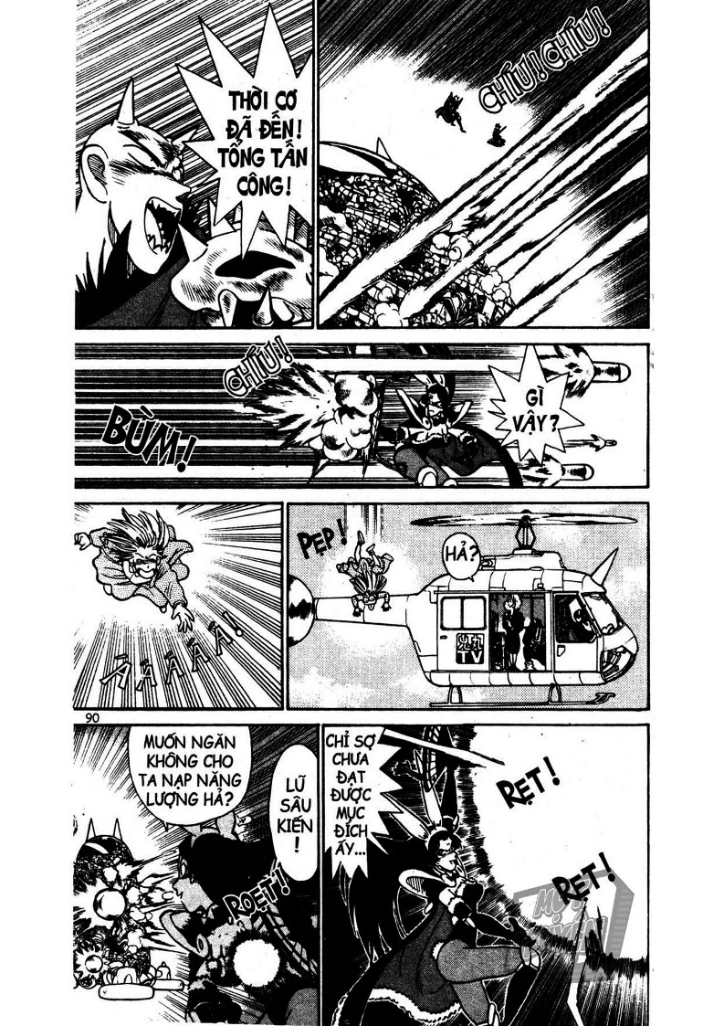 Yaiba Chapter 13 - Trang 2