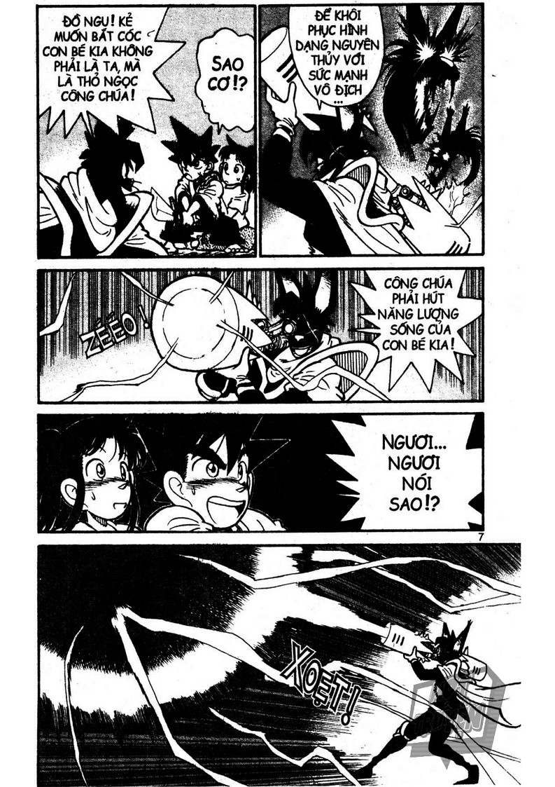 Yaiba Chapter 15 - Trang 2